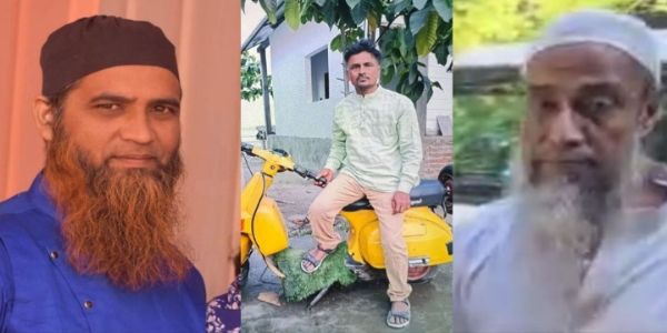 Image of the arrested persons in Assam for Spreading Inflammatory Posts After Delhi Blast.