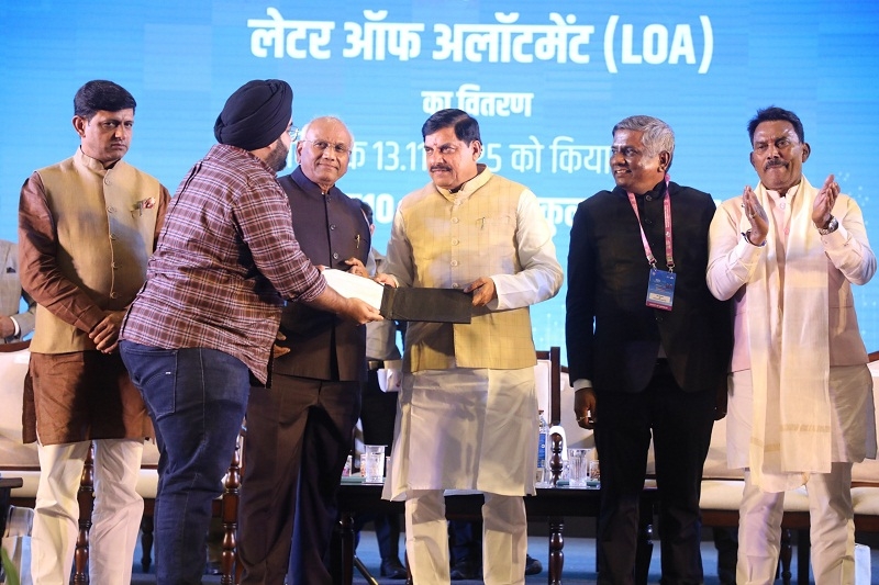 एमपी टेक ग्रोथ कॉन्क्लेव 2.0