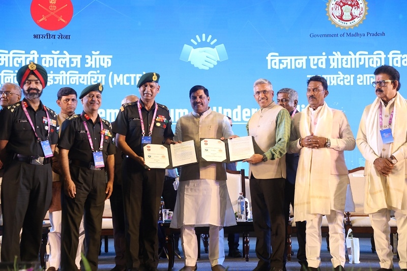 एमपी टेक ग्रोथ कॉन्क्लेव 2.0