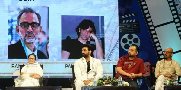 केआईएफएफ