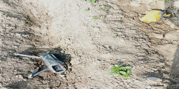 भारत-पाक सीमा से बरामद ड्राेन