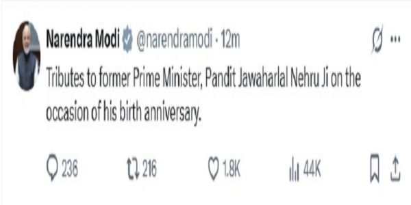 प्रधानमंत्री नरेन्द्र मोदी की एक्स पोस्ट।