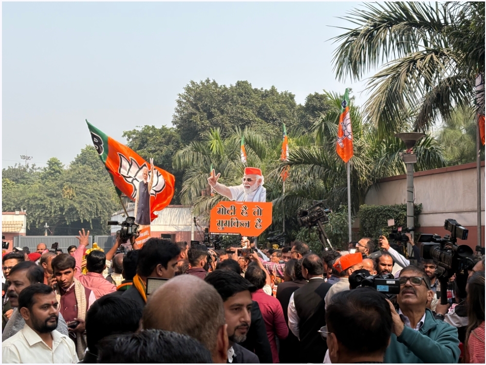 भाजपा मुख्यालय में जीत का माहौल भाजपा मुख्यालय में जीत का माहौल