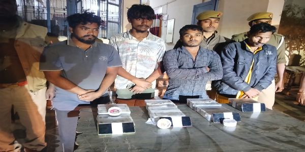 अन्तर्राज्यीय टप्पेबाज गिरोह के चार सदस्य गिरफ्तार, 10.55 लाख की बरामदगी