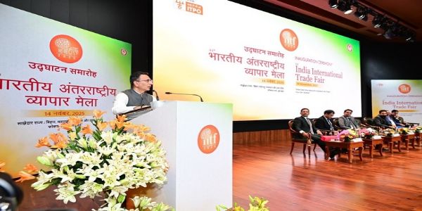 आईआईटीएफ-2025’ को संबोधित करते जितिन प्रसाद आईआईटीएफ-2025’ को संबोधित करते जितिन प्रसाद