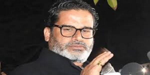 फाईल फोटो—बिहार चुनाव—प्रशान्त किशोर फाईल फोटो—बिहार चुनाव—प्रशान्त किशोर