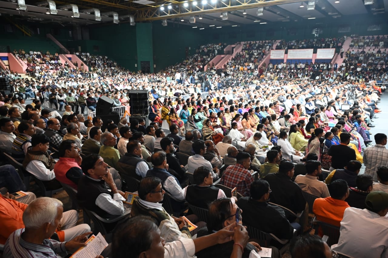 जयपुर में एकात्म मानवदर्शन अनुसंधान एवं विकास प्रतिष्ठान की ओर से आयोजित दीनदयाल स्मृति व्याख्यान कार्यक्रम जयपुर में एकात्म मानवदर्शन अनुसंधान एवं विकास प्रतिष्ठान की ओर से आयोजित दीनदयाल स्मृति व्याख्यान कार्यक्रम