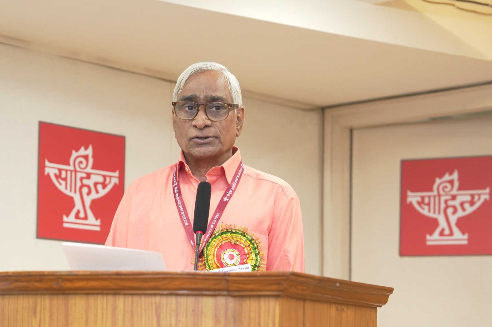 सुरेश गोविंदराव सावंत,मराठी सुरेश गोविंदराव सावंत,मराठी