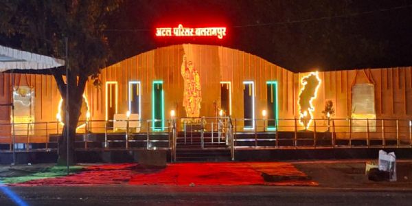 बलरामपुर दौरे पर पहुंचे मंत्री रामविचार नेताम, कई विकासकार्यों का शुभारंभ और भूमिपूजन