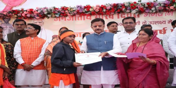 महापुरूषों के स्मरण से मन में जागृत होती है देश प्रेम की भावना: उप मुख्यमंत्री शुक्ल