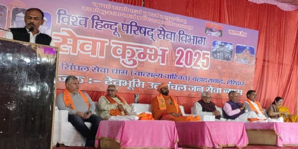 सेवा ही धर्म का प्राण है : सुरेन्द्रानंद गिरि