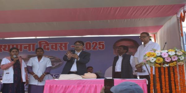 राज्य स्थापना दिवस पर सीपीआर से जीवन बचाने का लिया गया सकल्प : डीसी