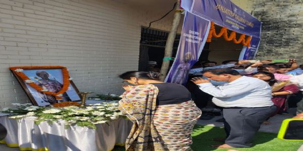 कोकराझाड़ में जनजातीय गौरव दिवस आयोजित