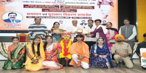 अखण्ड भारत की अवधारणा युवाओं की सजग शक्ति में निहित : कुलपति