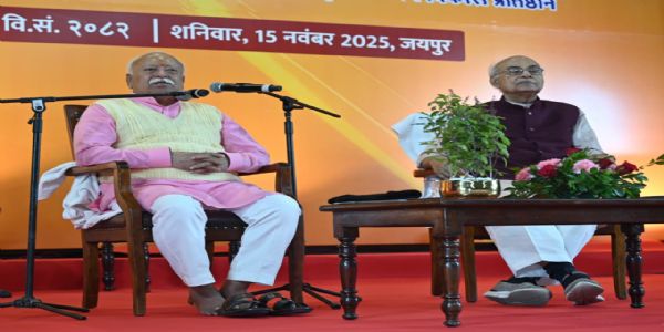 सनातन विचार ही है एकात्म मानव दर्शन : डॉ मोहन भागवत