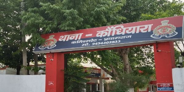 मार्ग दुर्घटना में मोटर साइकिल चालक की मौत