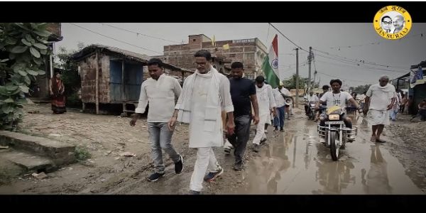 जनसुराज ने जारी वीडियो संदेश, कहा - बिहार सुधारने के प्रयास के प्रति संकल्पित हैं