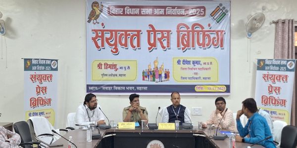 जिला प्रशासन ने शहरसावासियों के प्रति जताया आभार