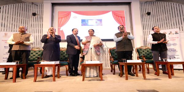 (अपडेट) मुख्यमंत्री ने फायर सेफ्टी सर्टिफिकेट के लिए डिजिटल पोर्टल का किया शुभारंभ