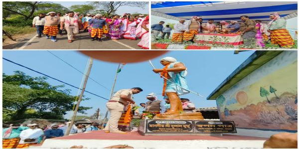 झाड़ग्राम में भगवान बिरसा मुंडा जयंती पर जय जोहार मेला आयोजित