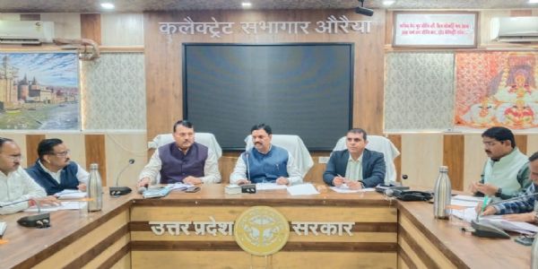 आरोग्यम फेज 2.0 की तैयारी तेज, जिलाधिकारी ने दिए निर्देश