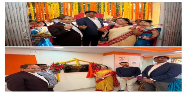 बैंक ऑफ बड़ौदा मुख्‍य शाखा को मेन रोड में किया गया शिफ्ट