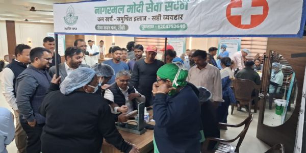 चेंबर के शिविर में सैकडों लोगों के स्वास्थ्य की हुई जांच