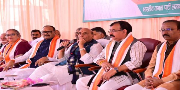 रक्षा मंत्री राजनाथ सिंह ने भाजपा कार्यकर्ताओं से किया संवाद