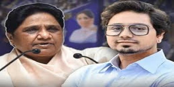 बहुजन समाज पार्टी—मायावती—आकाश आनंद बहुजन समाज पार्टी—मायावती—आकाश आनंद