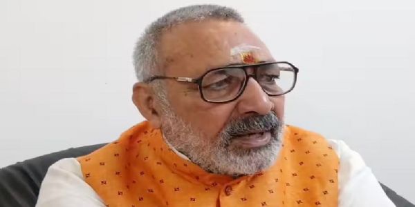 गिरिराज सिंह (फाइल फोटो) गिरिराज सिंह (फाइल फोटो)