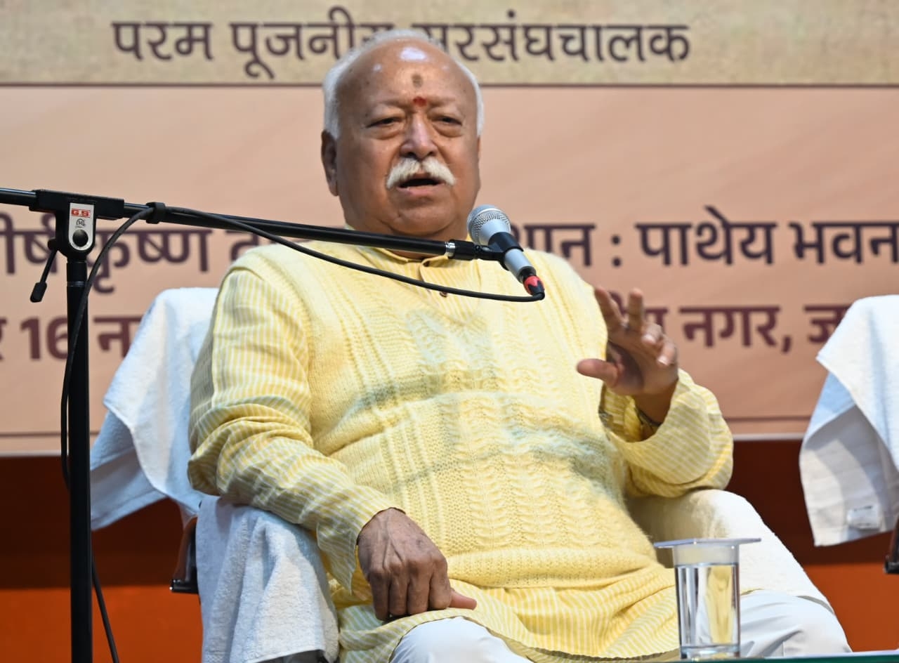 युवा संवाद कार्यक्रम को संबोधित करते हुए डॉक्टर मोहन राव भागवत। युवा संवाद कार्यक्रम को संबोधित करते हुए डॉक्टर मोहन राव भागवत।