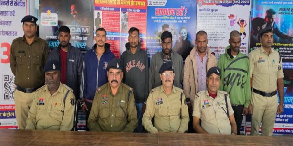 जांजगीर-चांपा पुलिस की बड़ी सफलता: हत्या के छह आरोपित कुछ ही घंटों में गिरफ्तार