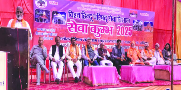 विहिप ने रखी जीवन में सकारात्मक परिवर्तन की आधारशिला : त्रिवेन्द्र