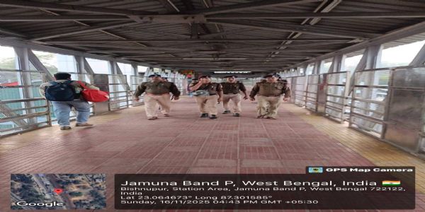 बिष्णुपुर स्टेशन पर आरपीएफ की सघन जांच