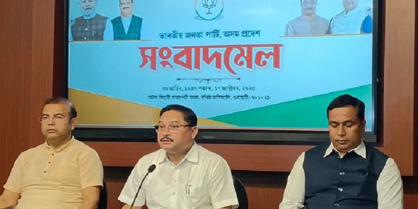 आगामी विधानसभा चुनाव के लिए दिलीप सैकिया ने अपने कार्यकर्ताओं से की अपील