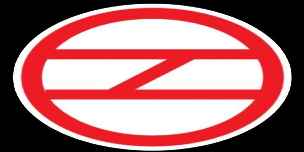 लाल किला मेट्रो स्टेशन के गेट नंबर 1 को खोला गया