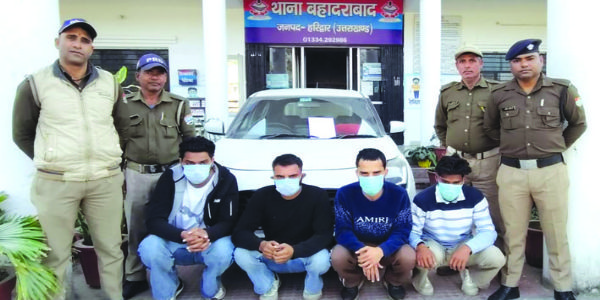 युवक का अपहरण करने वाले चार आरोपित गिरफ्तार