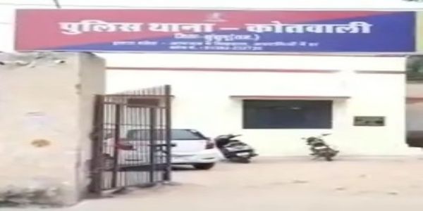 झुंझुनू में युवक के अश्लील वीडियो बनाकर ब्लैकमेल किया