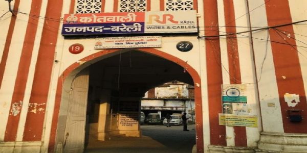 नगर निगम बरेली में कर्मचारी से मारपीट, हिस्ट्रीशीटर समेत कई पर मुकदमा