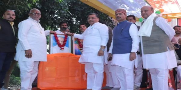 एकजुट और सशक्त भारत