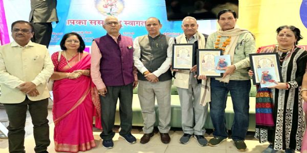 हिसार के तीन साहित्यकार भोपाल में सम्मानित