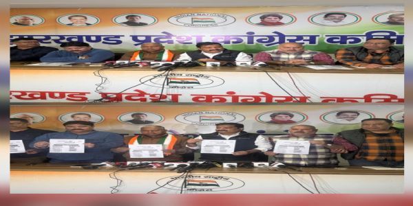 झारखंड में कांग्रेस के प्रदेश और क्षेत्रीय प्रवक्ताओं की नियुक्ति प्रक्रिया शुरू