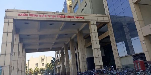 आजमगढ़ के राजकीय मेडिकल काॅलेज में रैगिंग, प्रताड़ित किए जा रहे विद्यार्थी