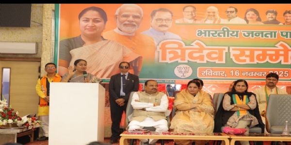 मुख्यमंत्री ने त्रिदेव सम्मेलन में कार्यकर्ता से किया संवाद