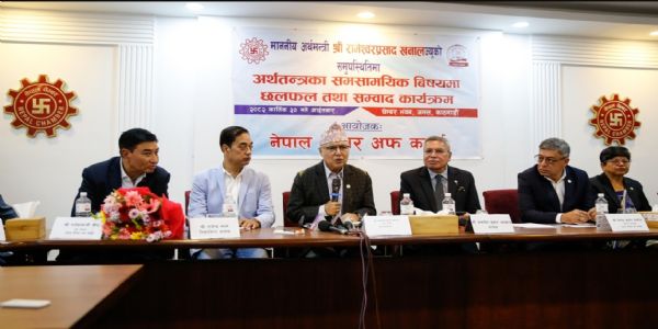 Gen-Z प्रदर्शन के दौरान निजी क्षेत्र को लगभग 36 अरब रुपये का अनुमानित नुकसान