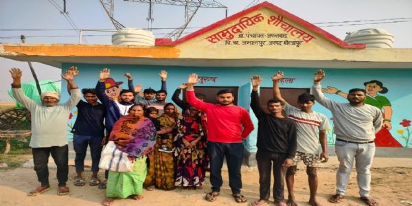 सामुदायिक शौचालय बंद रहने से नाराज ग्रामीणों का हंगामा, पंचायत पर लापरवाही का आरोप