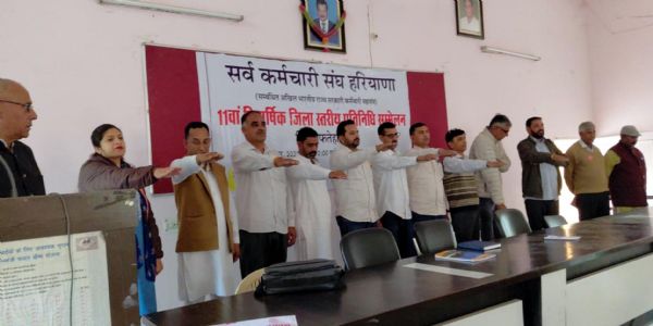 फतेहाबाद : सर्व कर्मचारी संघ के सुरजीत दुसाद चुने गए जिला प्रधान