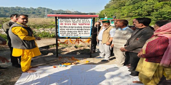 शाहपुर का विकास मेरी प्राथमिकता : केवल सिंह पठानिया