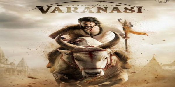 राजामौली और महेश बाबू की 