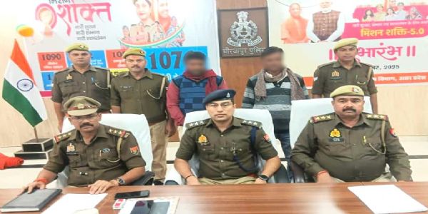 50 लाख रुपए की हेरोइन के साथ दो तस्कर गिरफ्तार